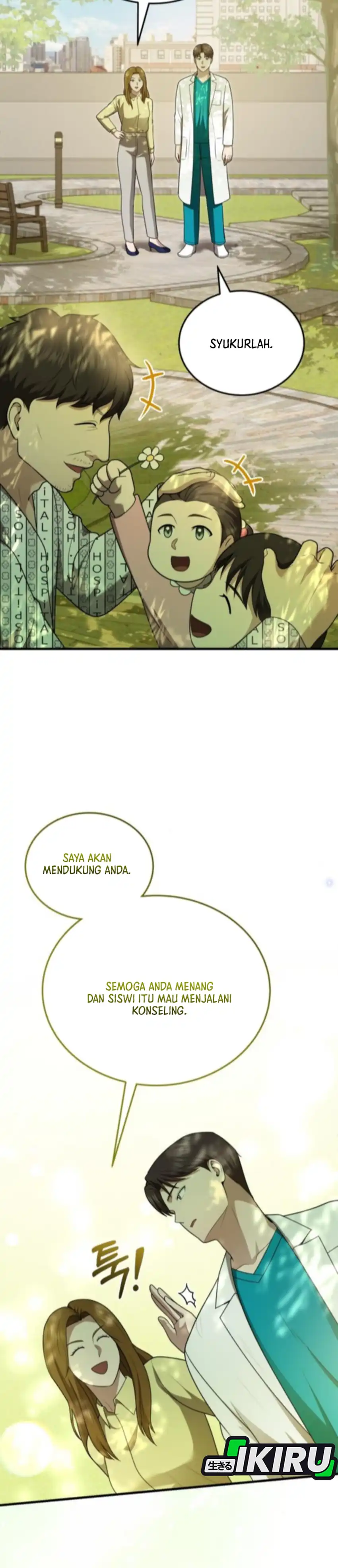The Regressed Doctor Just Wanted to Live Quietly Chapter 42 page 48
