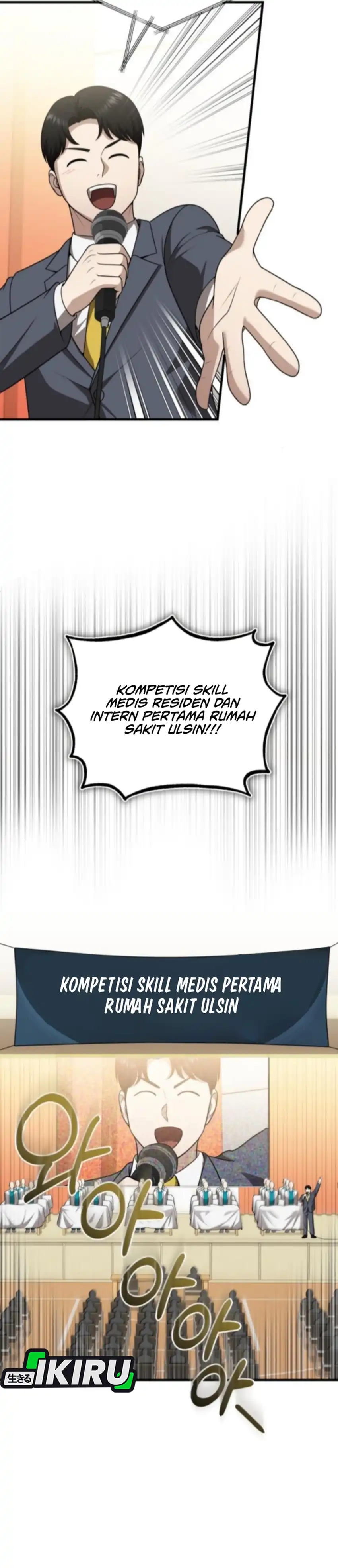 The Regressed Doctor Just Wanted to Live Quietly Chapter 42 page 52