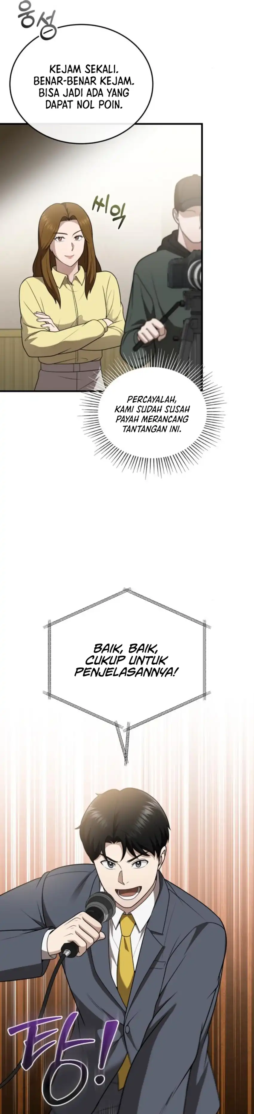 The Regressed Doctor Just Wanted to Live Quietly Chapter 42 page 72