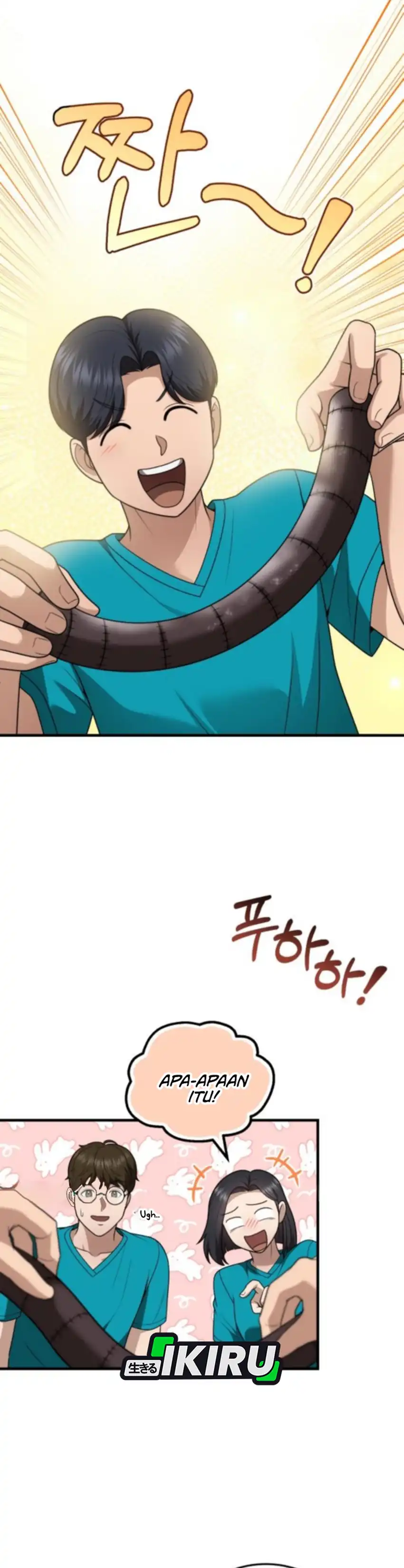 The Regressed Doctor Just Wanted to Live Quietly Chapter 42 page 14