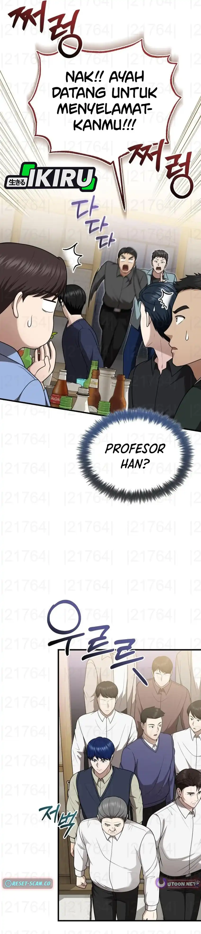 The Regressed Doctor Just Wanted to Live Quietly Chapter 47 page 40