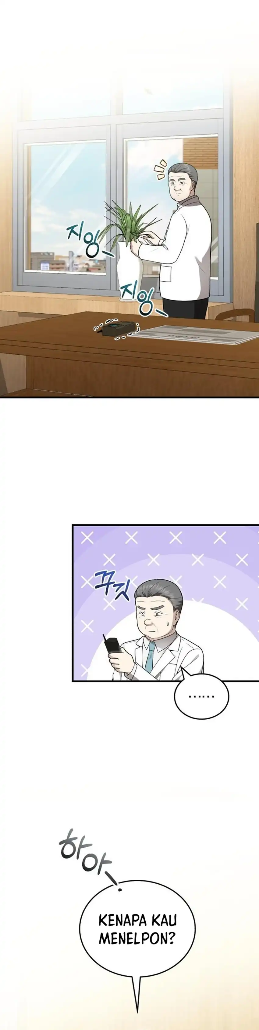The Regressed Doctor Just Wanted to Live Quietly Chapter 47 page 50