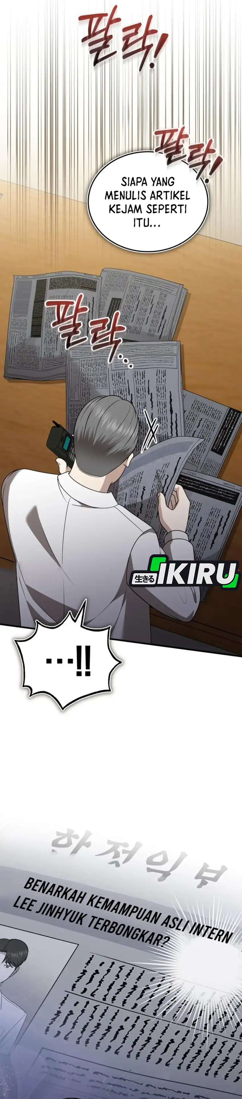 The Regressed Doctor Just Wanted to Live Quietly Chapter 47 page 66