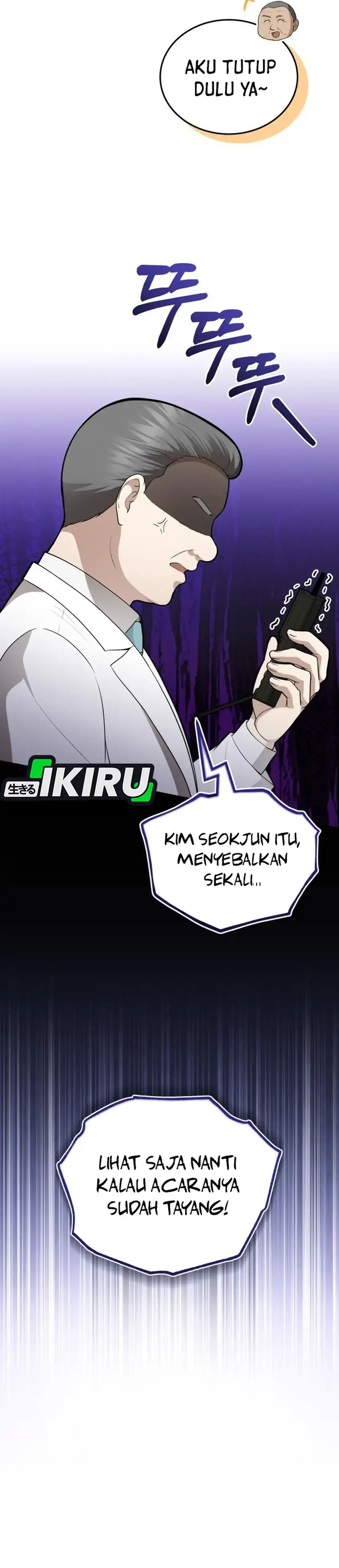 The Regressed Doctor Just Wanted to Live Quietly Chapter 47 page 70