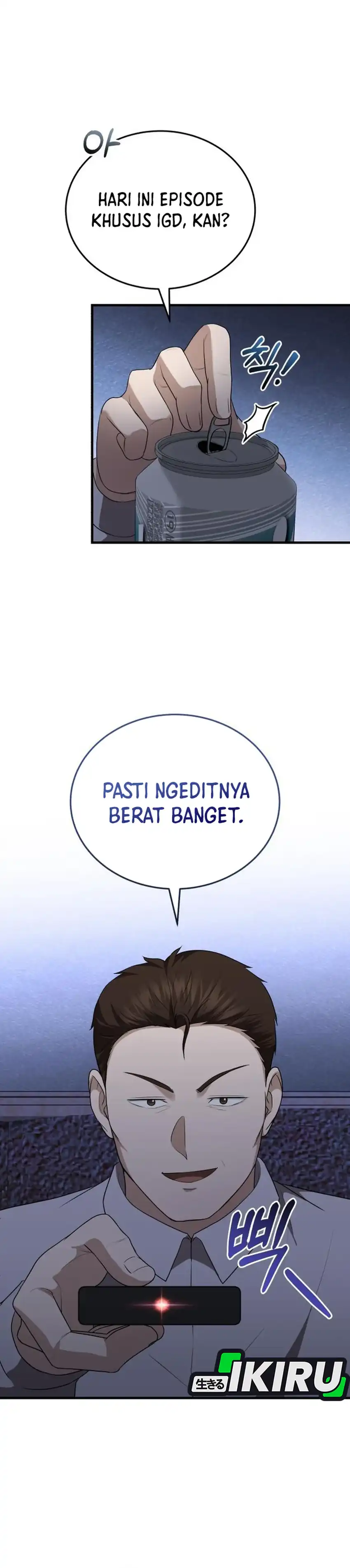 The Regressed Doctor Just Wanted to Live Quietly Chapter 47 page 76