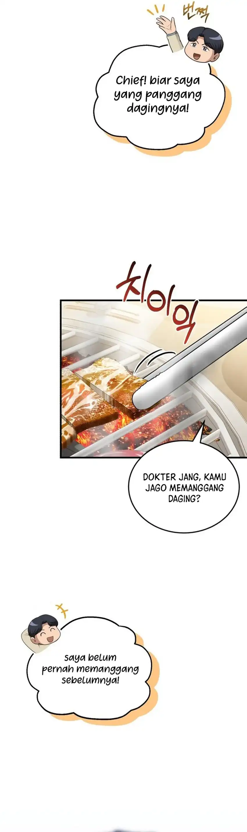 The Regressed Doctor Just Wanted to Live Quietly Chapter 47 page 12