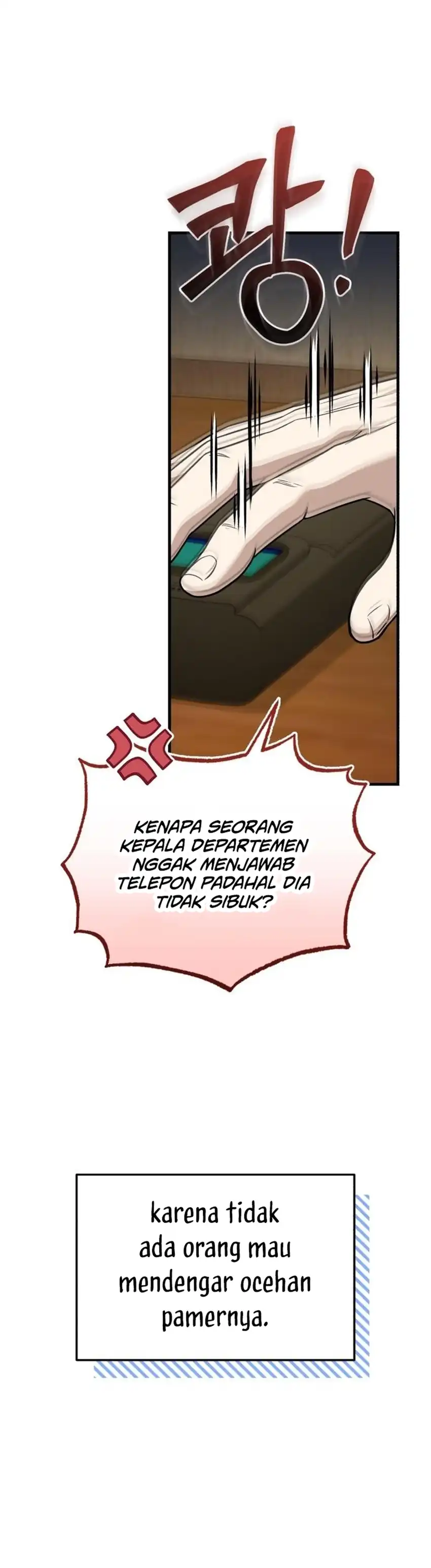 The Regressed Doctor Just Wanted to Live Quietly Chapter 48 page 32