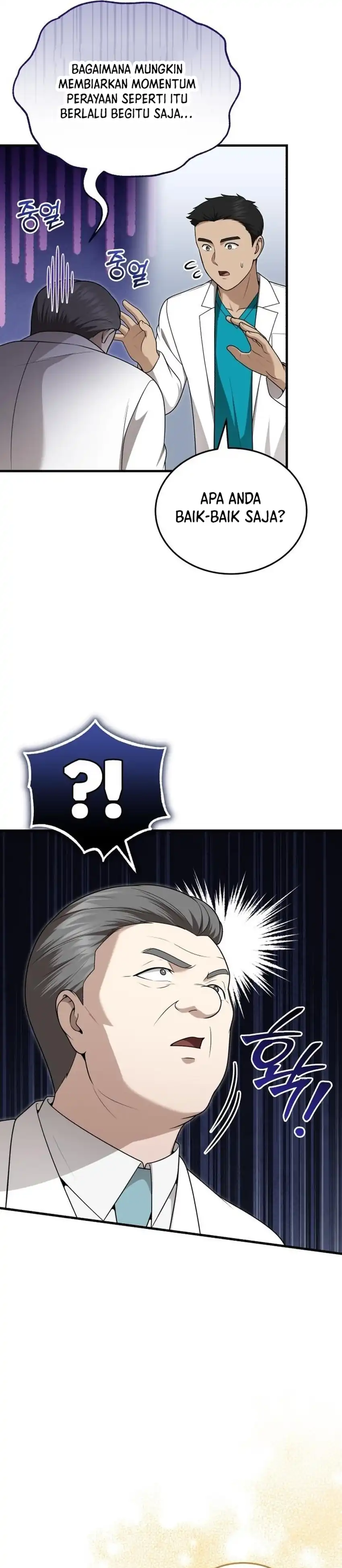 The Regressed Doctor Just Wanted to Live Quietly Chapter 48 page 44