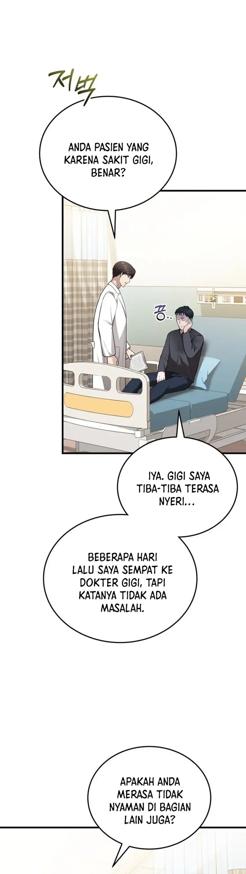 The Regressed Doctor Just Wanted to Live Quietly Chapter 48 page 60