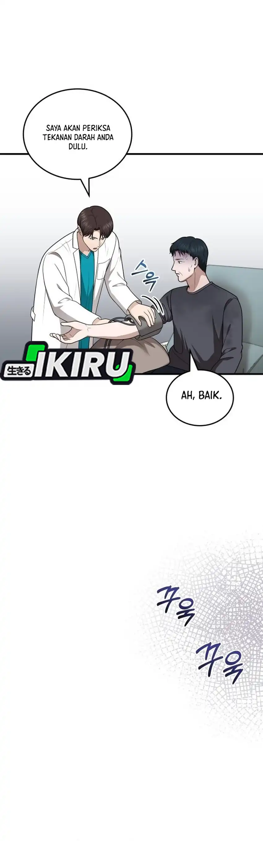 The Regressed Doctor Just Wanted to Live Quietly Chapter 48 page 68