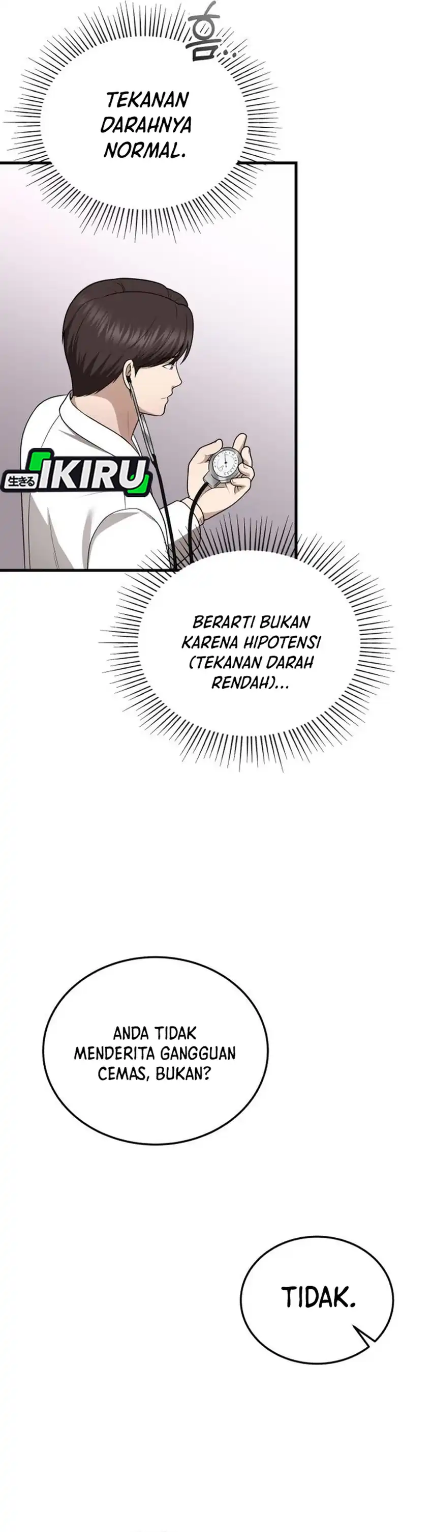 The Regressed Doctor Just Wanted to Live Quietly Chapter 48 page 70