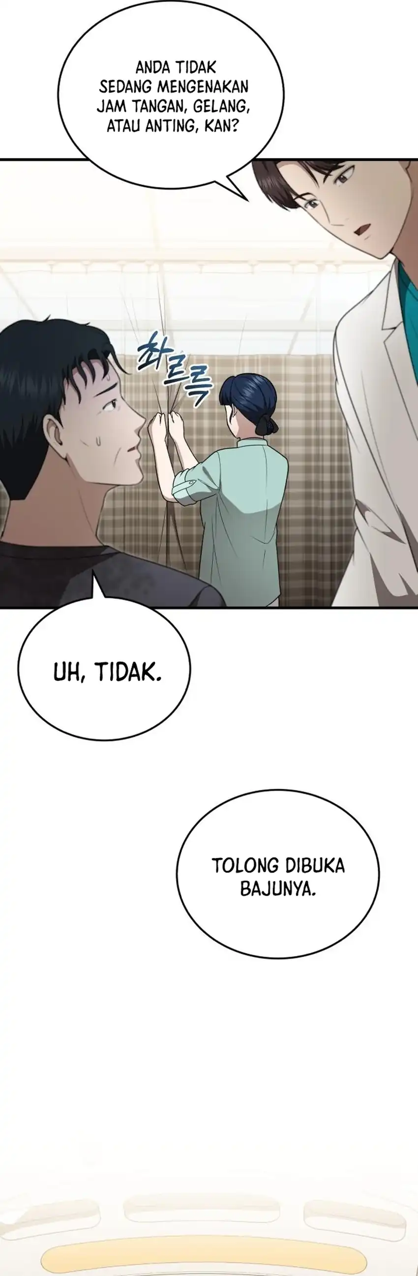 The Regressed Doctor Just Wanted to Live Quietly Chapter 48 page 76