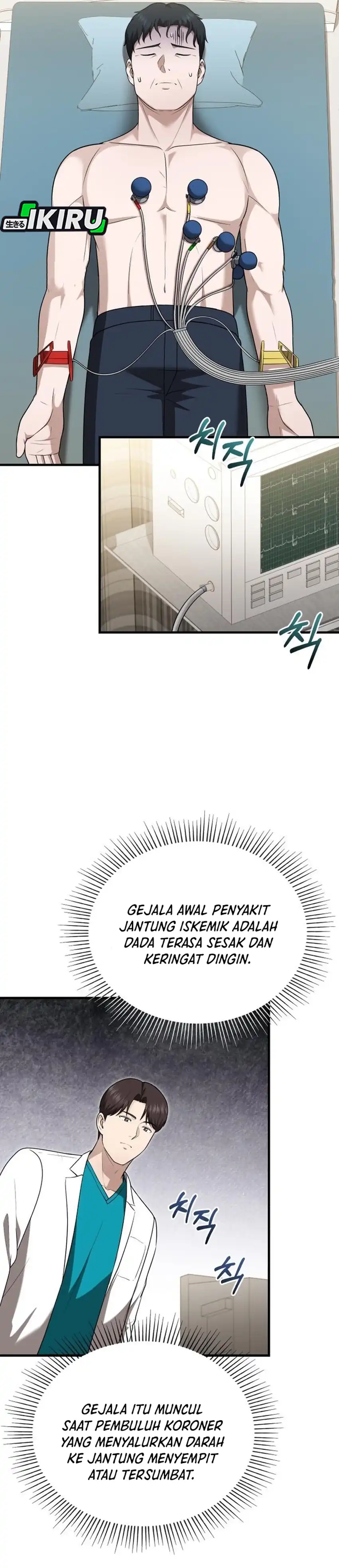 The Regressed Doctor Just Wanted to Live Quietly Chapter 48 page 78