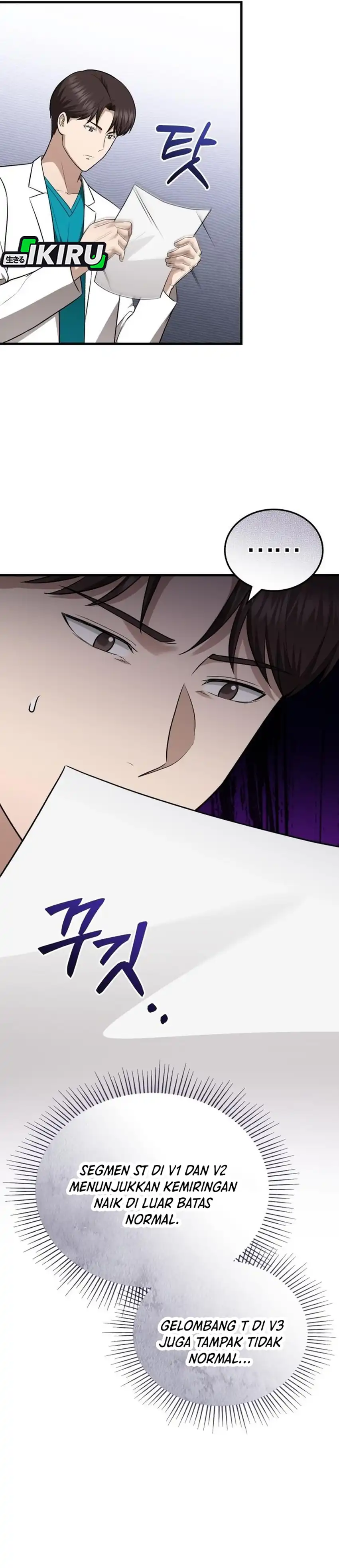 The Regressed Doctor Just Wanted to Live Quietly Chapter 48 page 84