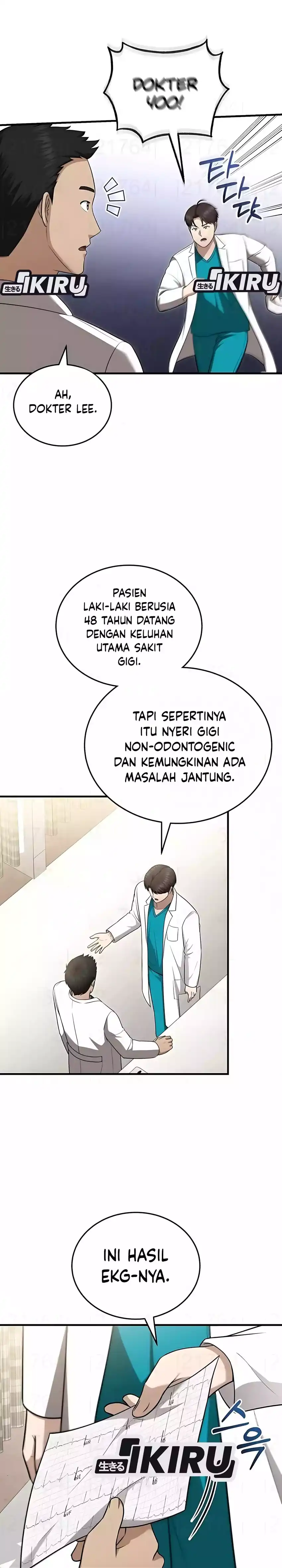The Regressed Doctor Just Wanted to Live Quietly Chapter 49 page 26