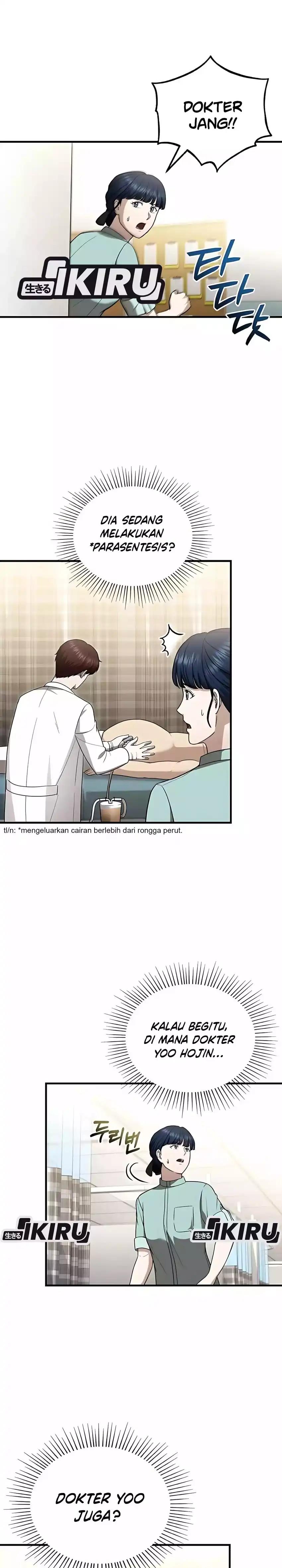 The Regressed Doctor Just Wanted to Live Quietly Chapter 49 page 46