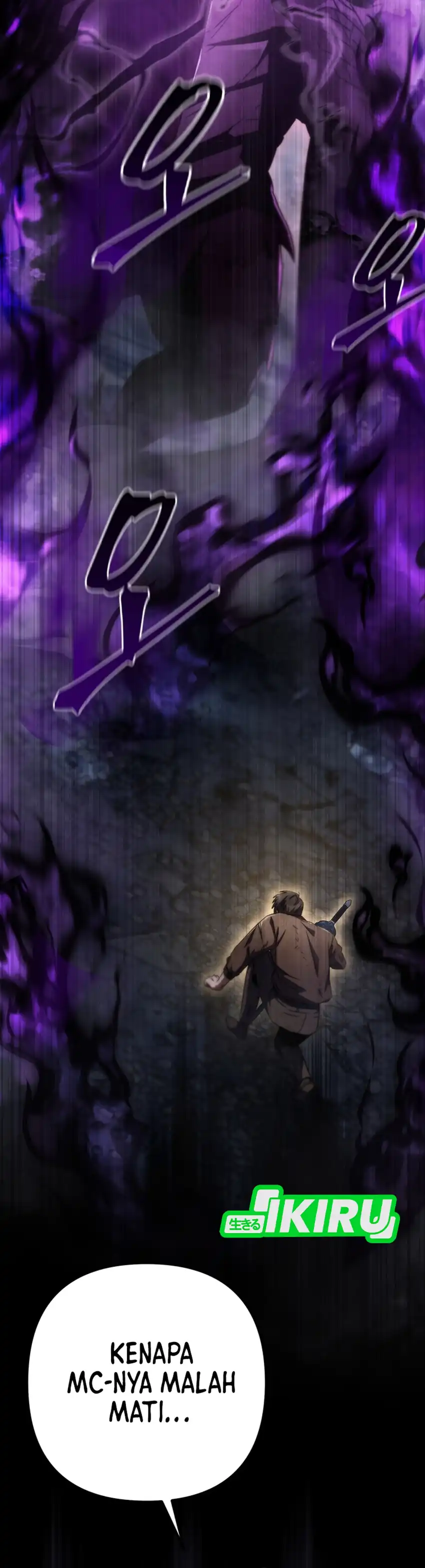 Baca The Regressed Extra Becomes a Genius - Chapter 1 halaman 14