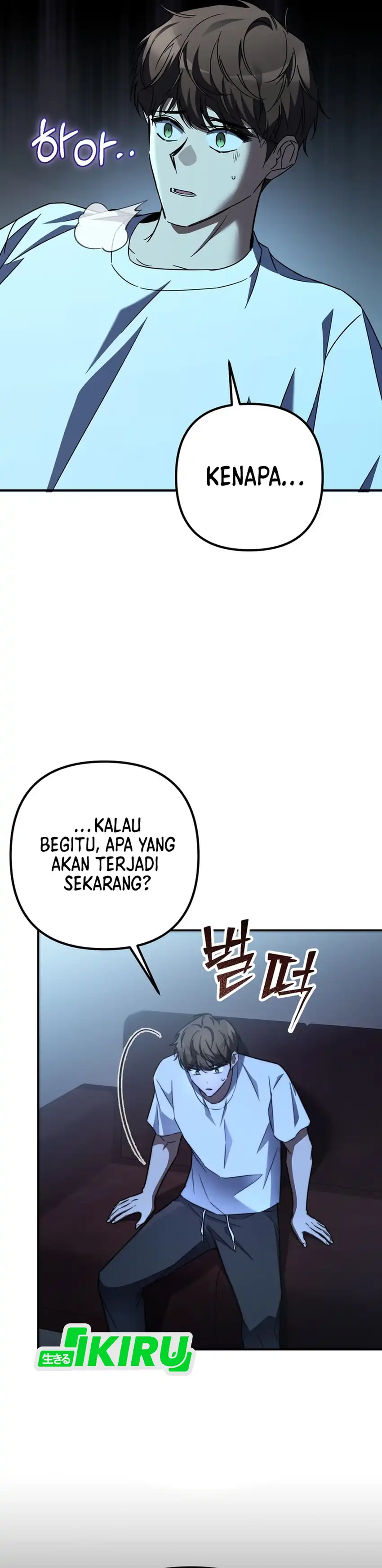 Baca The Regressed Extra Becomes a Genius - Chapter 1 halaman 15