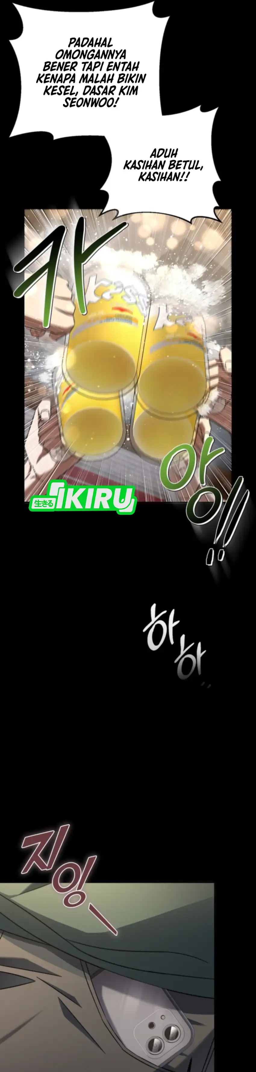 Baca The Regressed Extra Becomes a Genius - Chapter 1 halaman 21