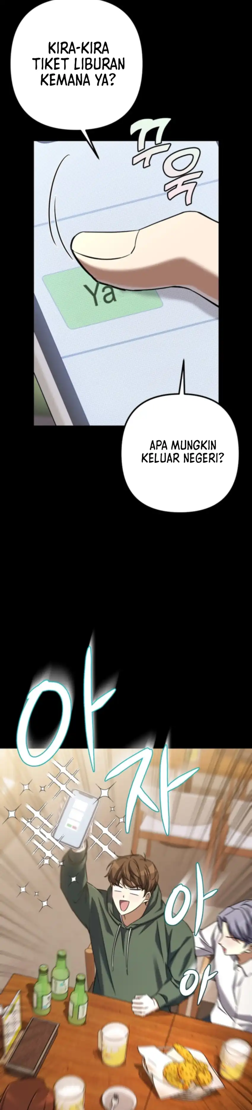 Baca The Regressed Extra Becomes a Genius - Chapter 1 halaman 25