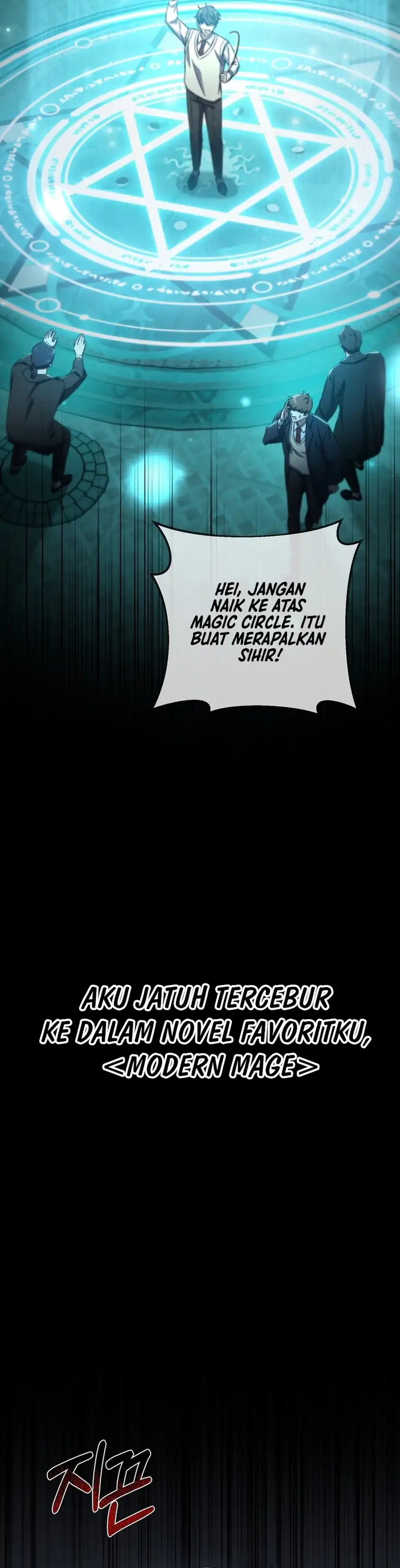 Baca The Regressed Extra Becomes a Genius - Chapter 1 halaman 27