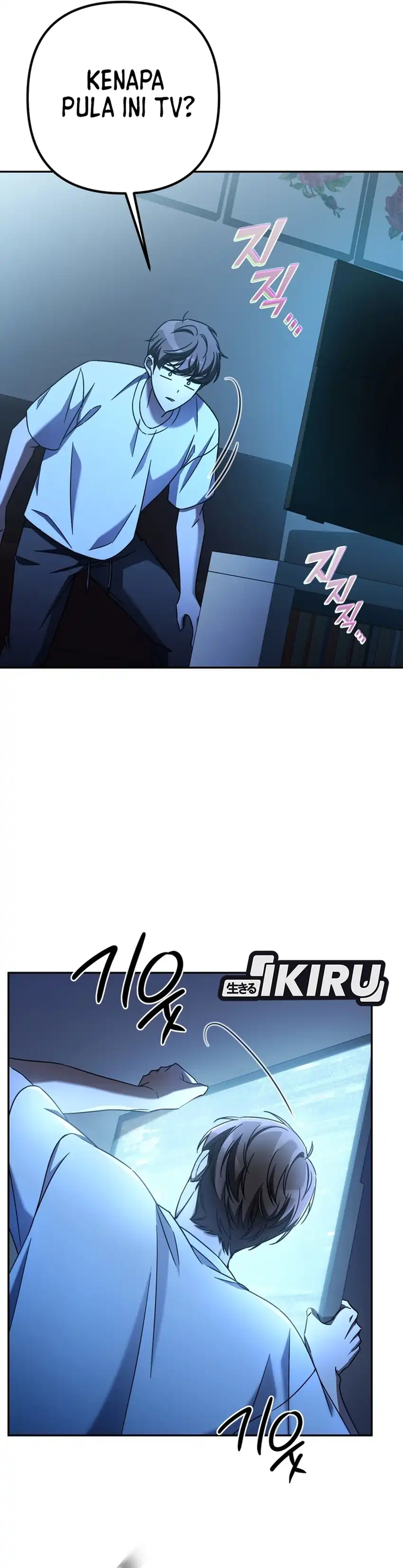 Baca The Regressed Extra Becomes a Genius - Chapter 1 halaman 30