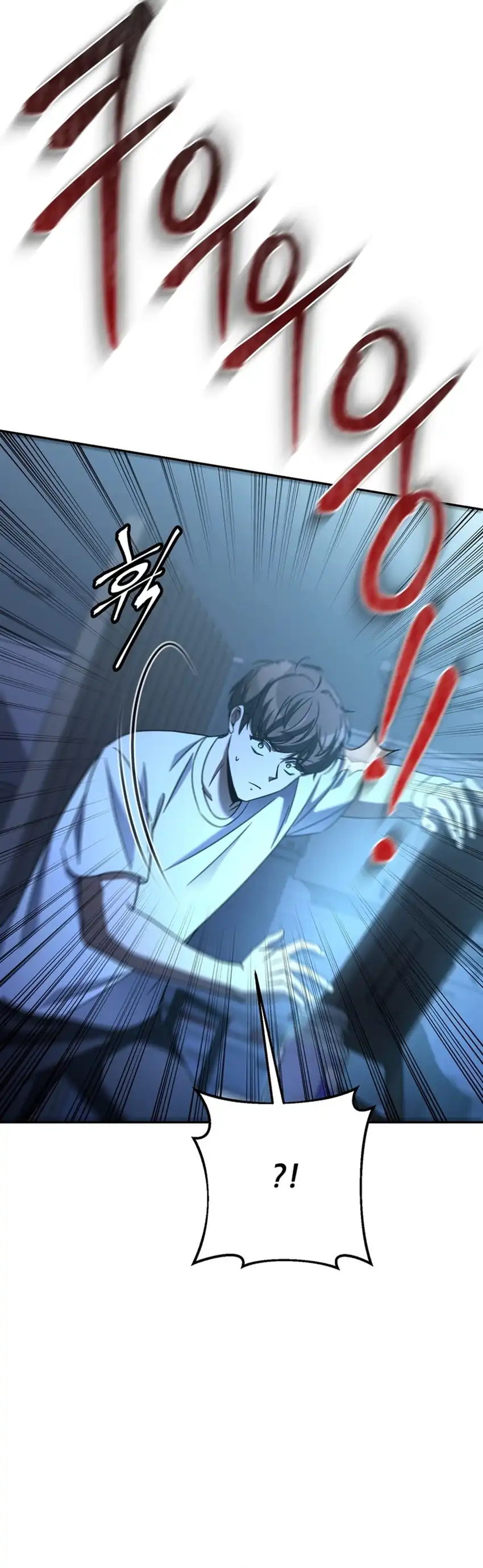 Baca The Regressed Extra Becomes a Genius - Chapter 1 halaman 31