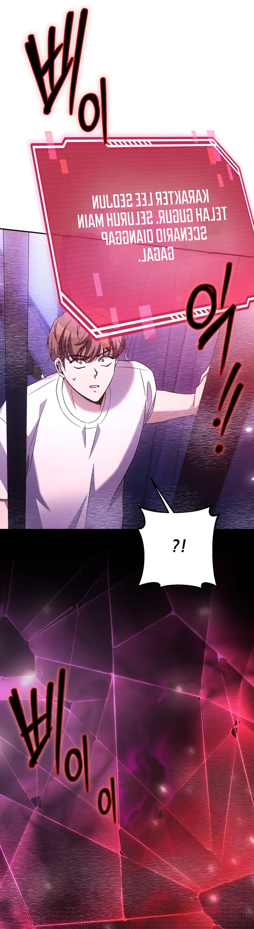 Baca The Regressed Extra Becomes a Genius - Chapter 1 halaman 36