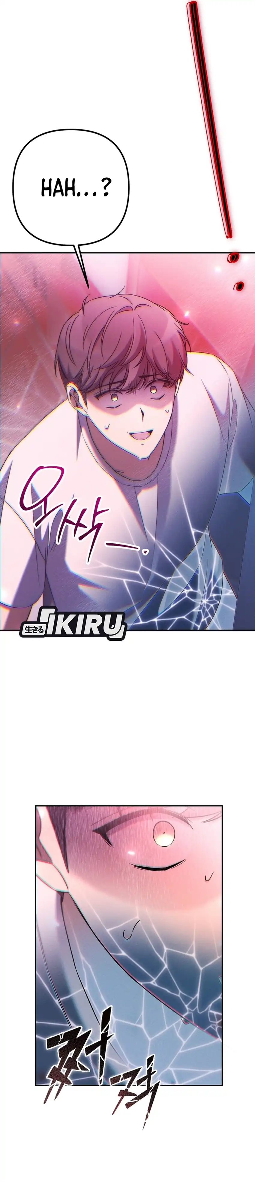 Baca The Regressed Extra Becomes a Genius - Chapter 1 halaman 38