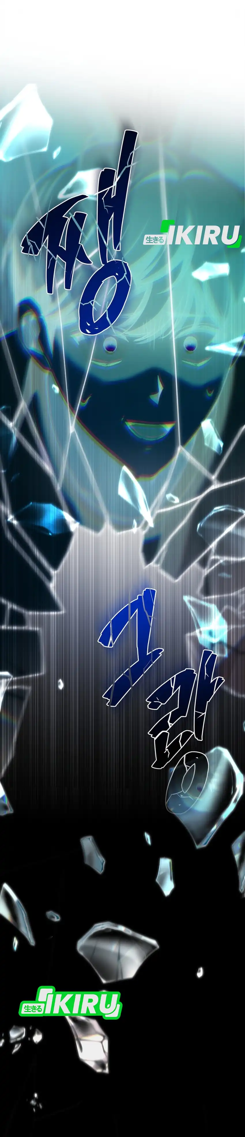 Baca The Regressed Extra Becomes a Genius - Chapter 1 halaman 39