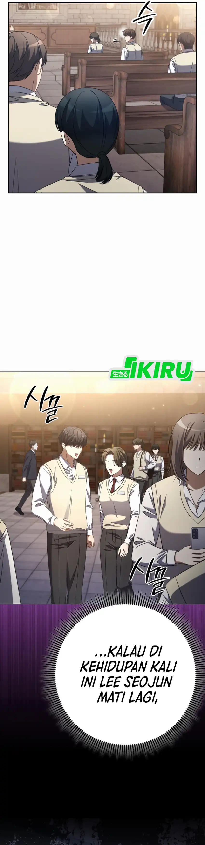 Baca The Regressed Extra Becomes a Genius - Chapter 1 halaman 59