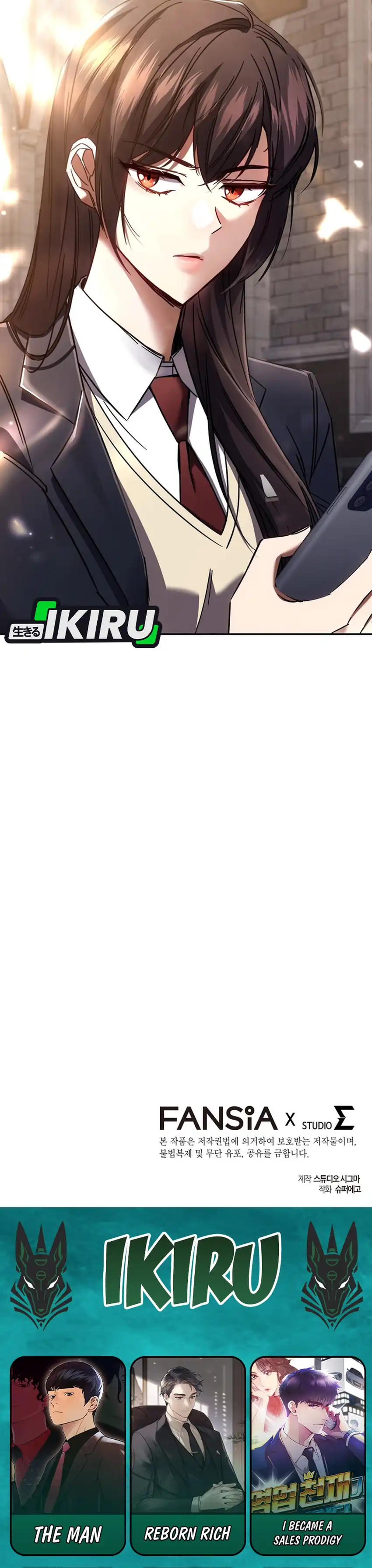 Baca The Regressed Extra Becomes a Genius - Chapter 1 halaman 66