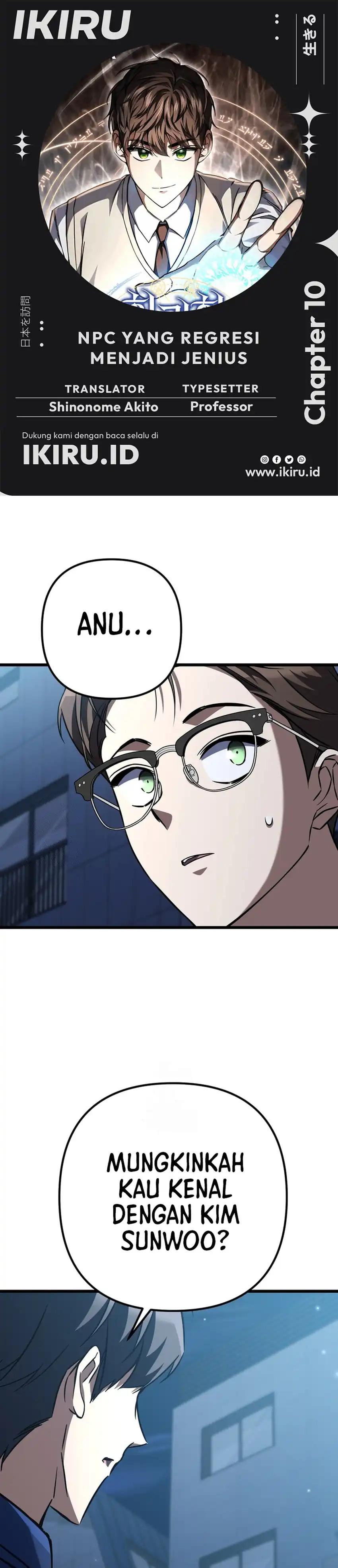 Baca The Regressed Extra Becomes a Genius - Chapter 10 halaman 1