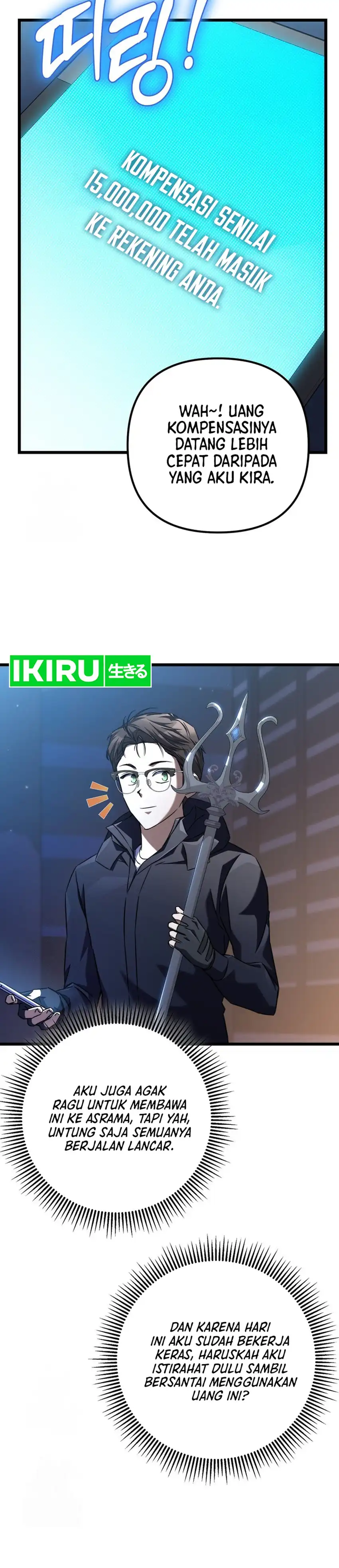 Baca The Regressed Extra Becomes a Genius - Chapter 10 halaman 12