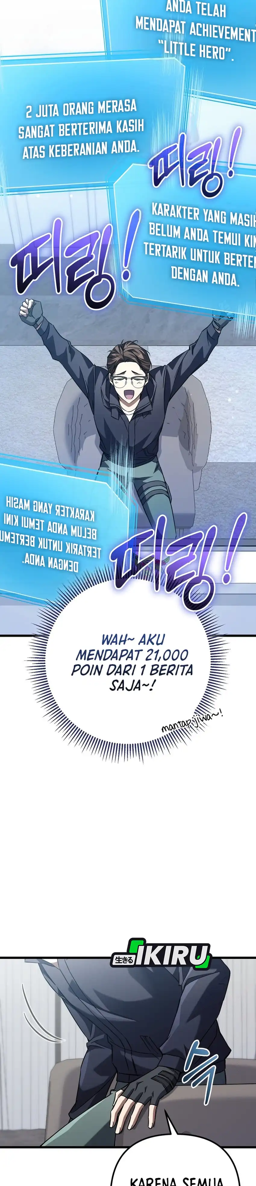 Baca The Regressed Extra Becomes a Genius - Chapter 10 halaman 22