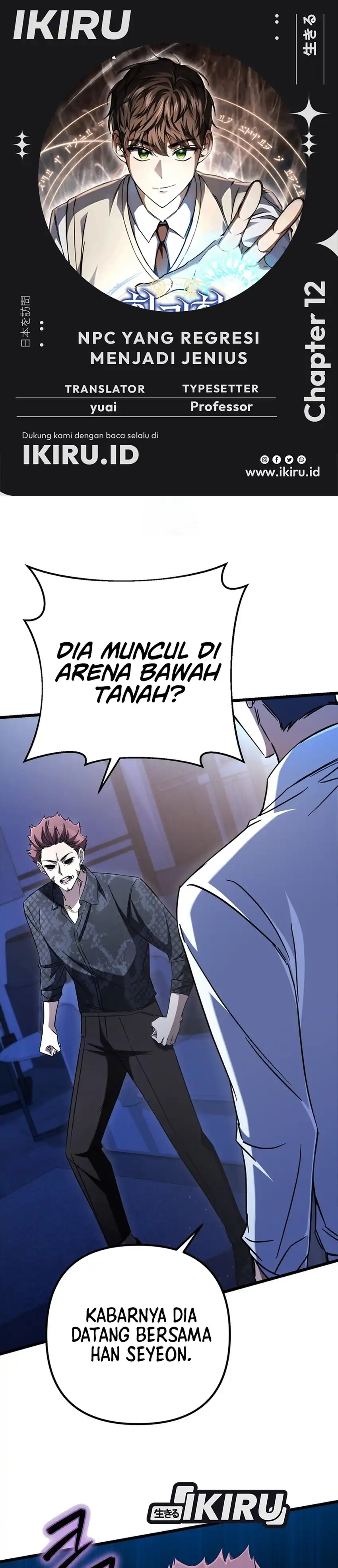 Baca The Regressed Extra Becomes a Genius - Chapter 12 halaman 1
