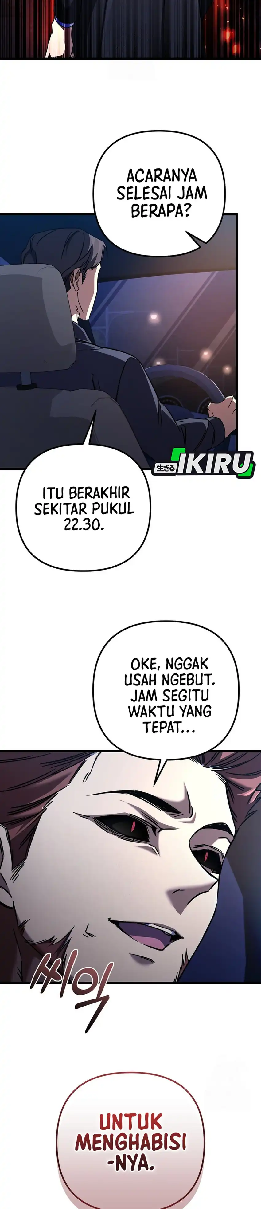 Baca The Regressed Extra Becomes a Genius - Chapter 12 halaman 24