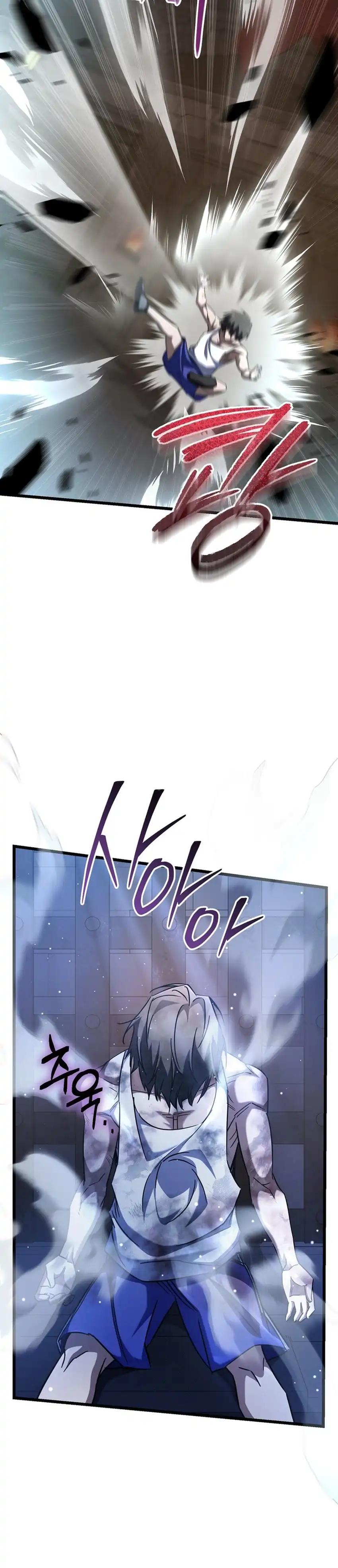 Baca The Regressed Extra Becomes a Genius - Chapter 12 halaman 28