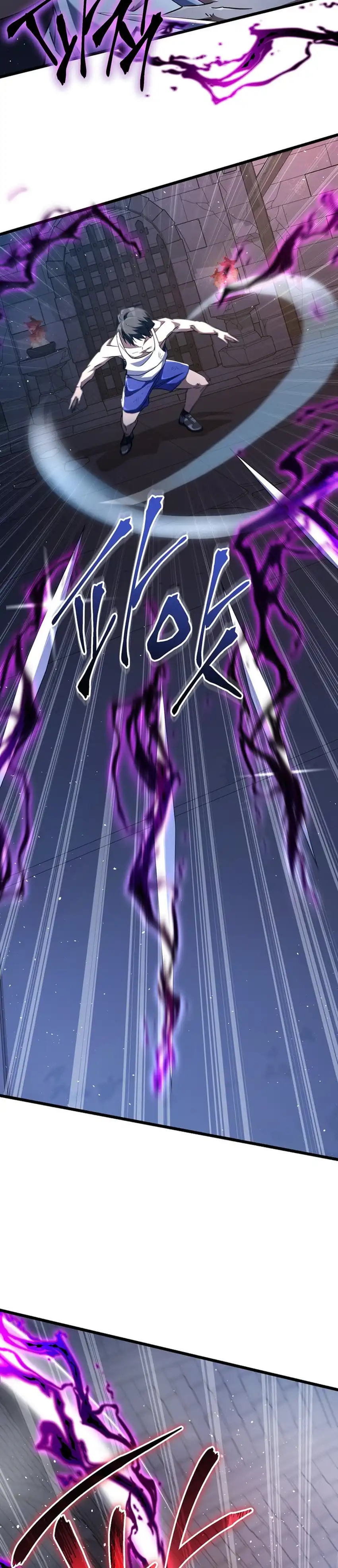 Baca The Regressed Extra Becomes a Genius - Chapter 12 halaman 33