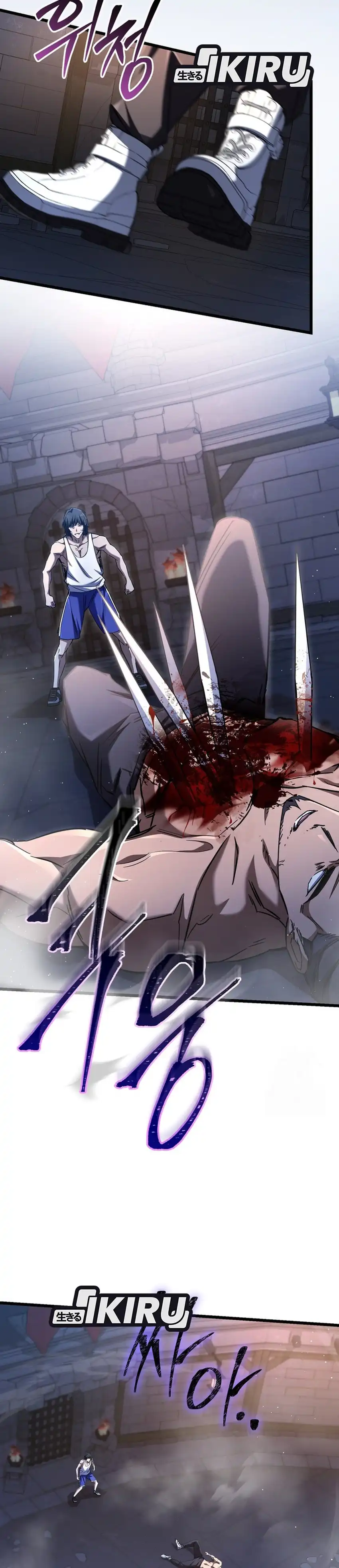 Baca The Regressed Extra Becomes a Genius - Chapter 12 halaman 35