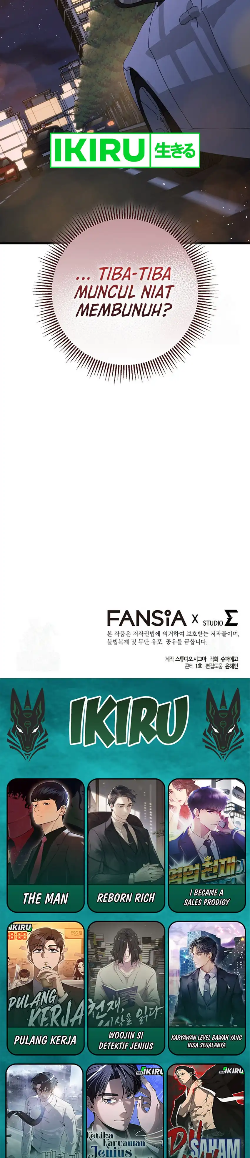 Baca The Regressed Extra Becomes a Genius - Chapter 12 halaman 47