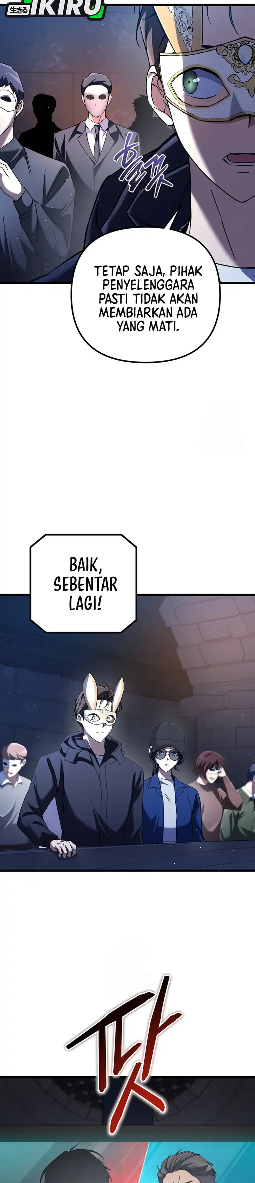 Baca The Regressed Extra Becomes a Genius - Chapter 12 halaman 8