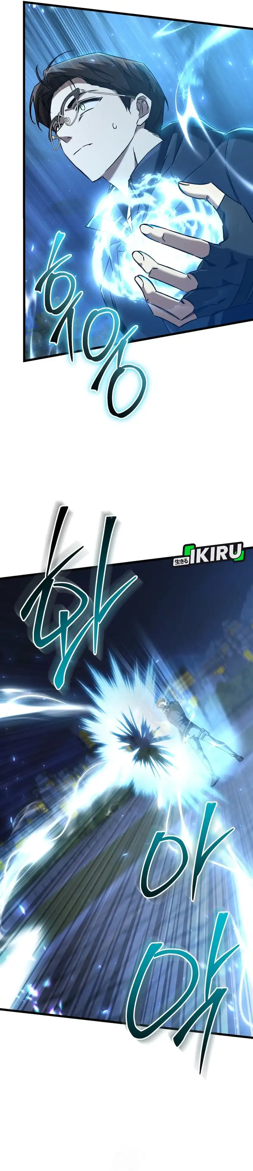 Baca The Regressed Extra Becomes a Genius - Chapter 13 halaman 13