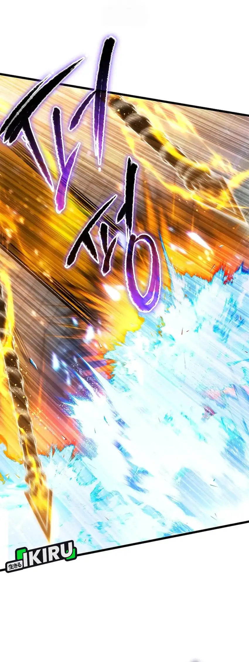 Baca The Regressed Extra Becomes a Genius - Chapter 13 halaman 14