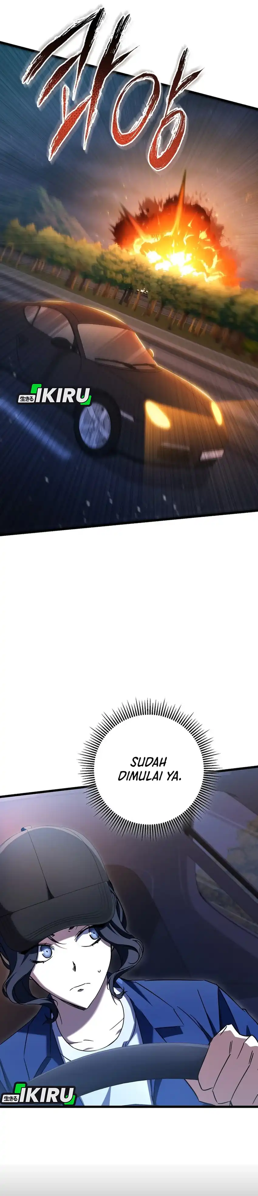 Baca The Regressed Extra Becomes a Genius - Chapter 13 halaman 16