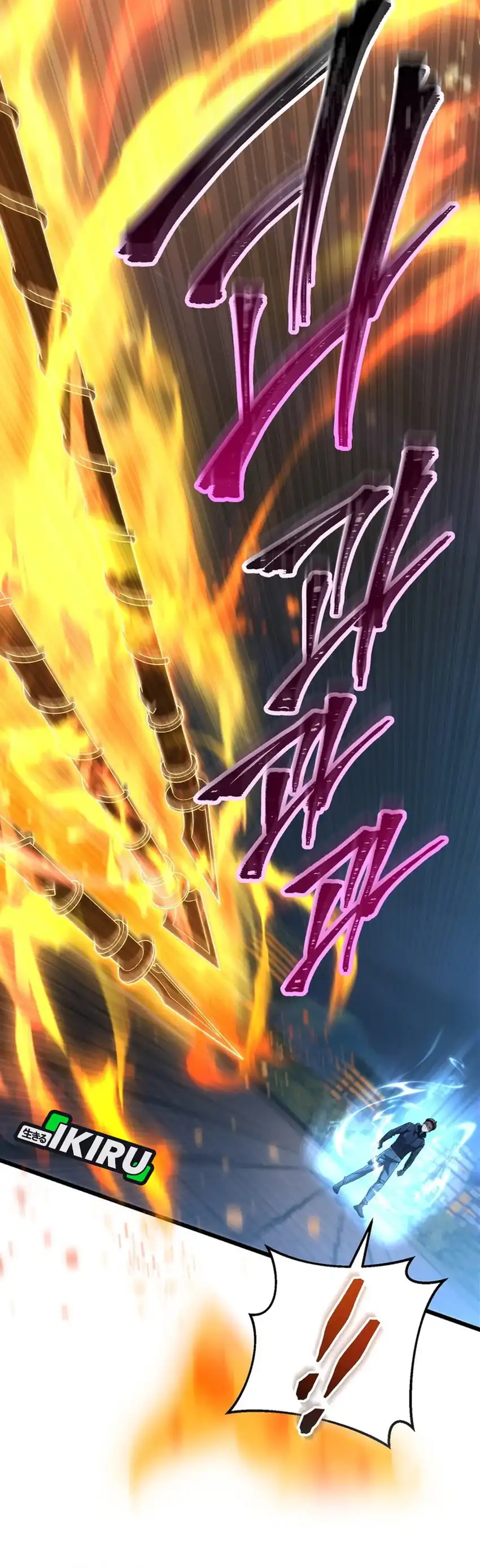 Baca The Regressed Extra Becomes a Genius - Chapter 13 halaman 26