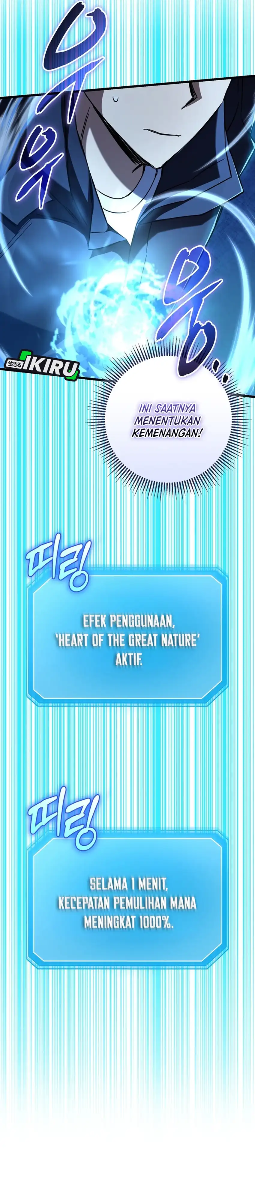 Baca The Regressed Extra Becomes a Genius - Chapter 13 halaman 29