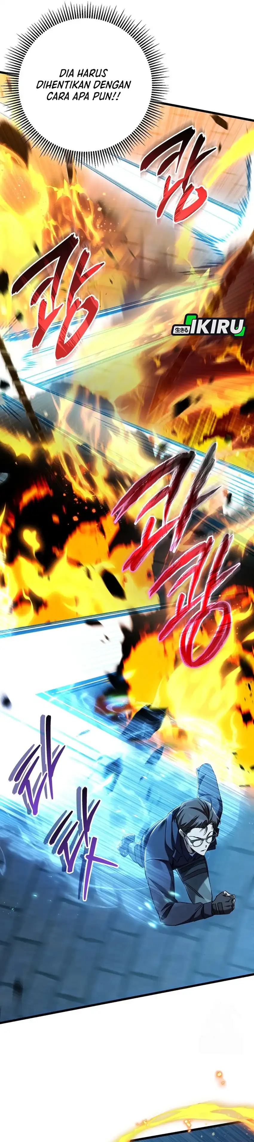 Baca The Regressed Extra Becomes a Genius - Chapter 13 halaman 33