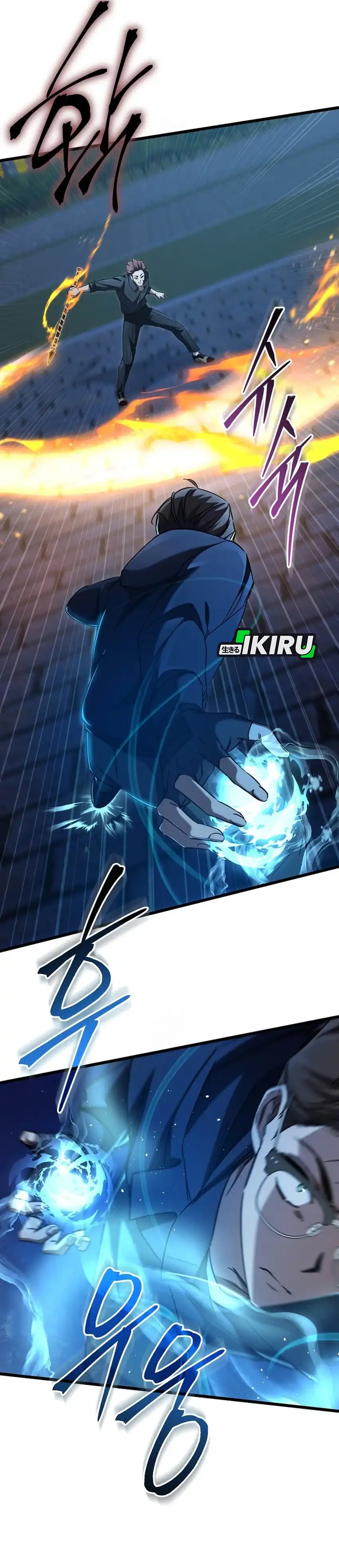 Baca The Regressed Extra Becomes a Genius - Chapter 13 halaman 35