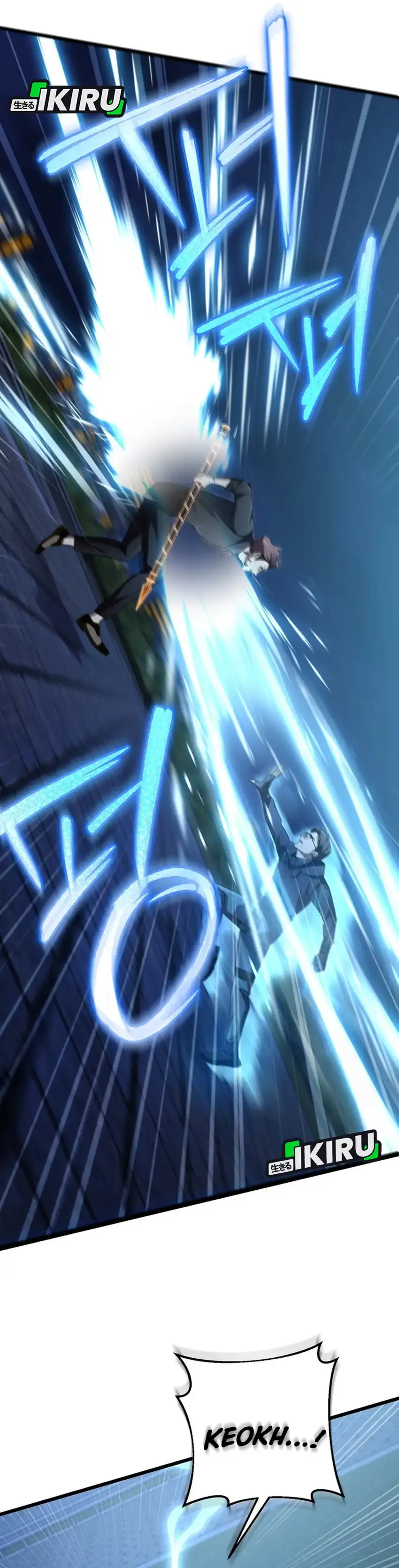 Baca The Regressed Extra Becomes a Genius - Chapter 13 halaman 36